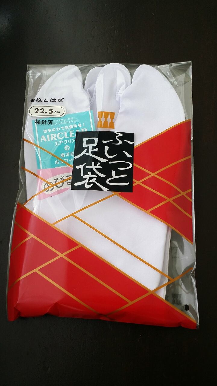 本場筑前 博多織 名古屋帯 献上 正絹 グレー系 00165 別誂 | きもの