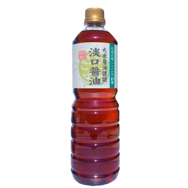 淡口醤油（1リットル）