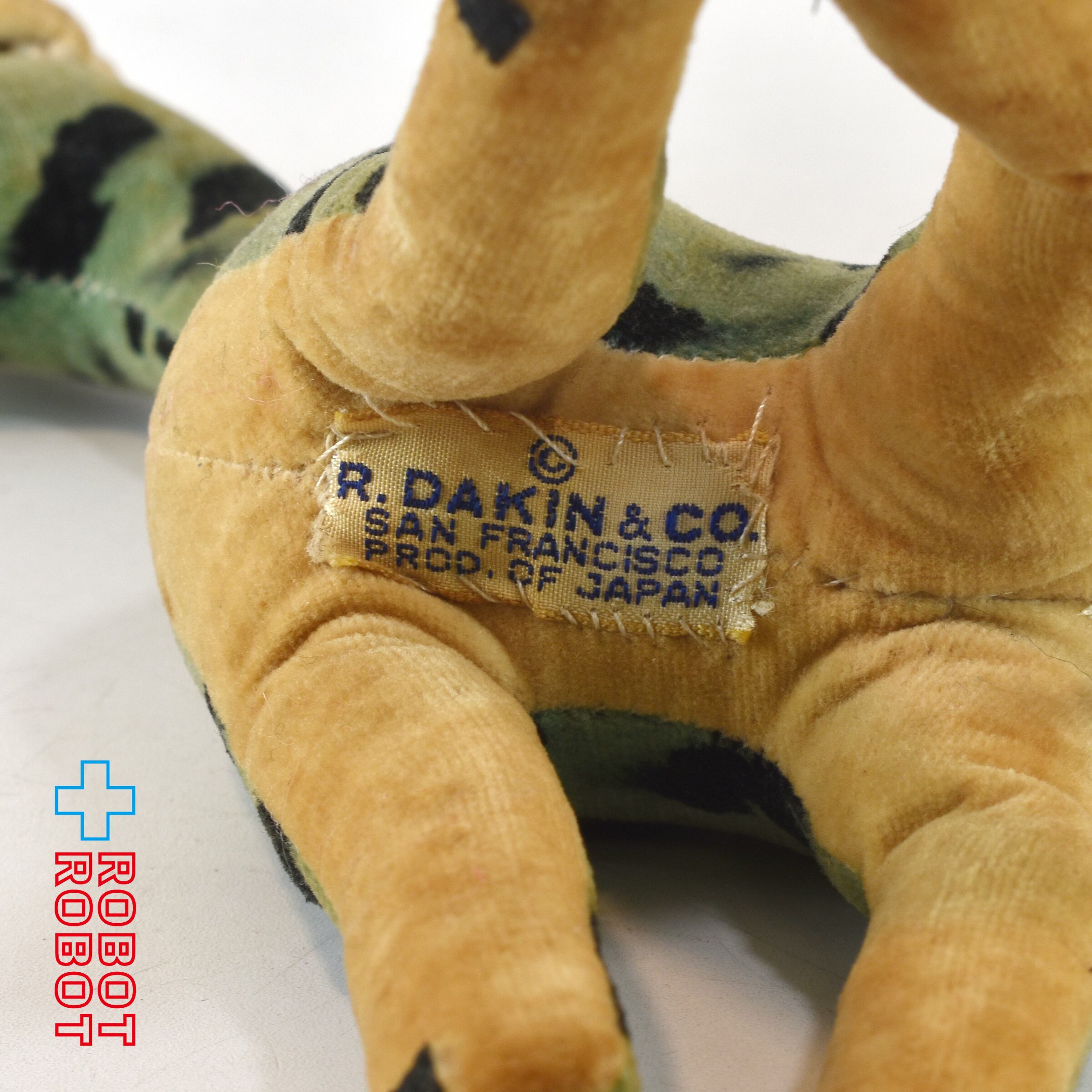 Dakin ドリームペッツ / 緑のキリン おがくず入り ぬいぐるみ | ROBOTROBOT