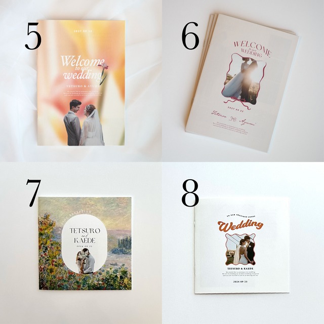 サンプル｜プロフィールブック・席次表