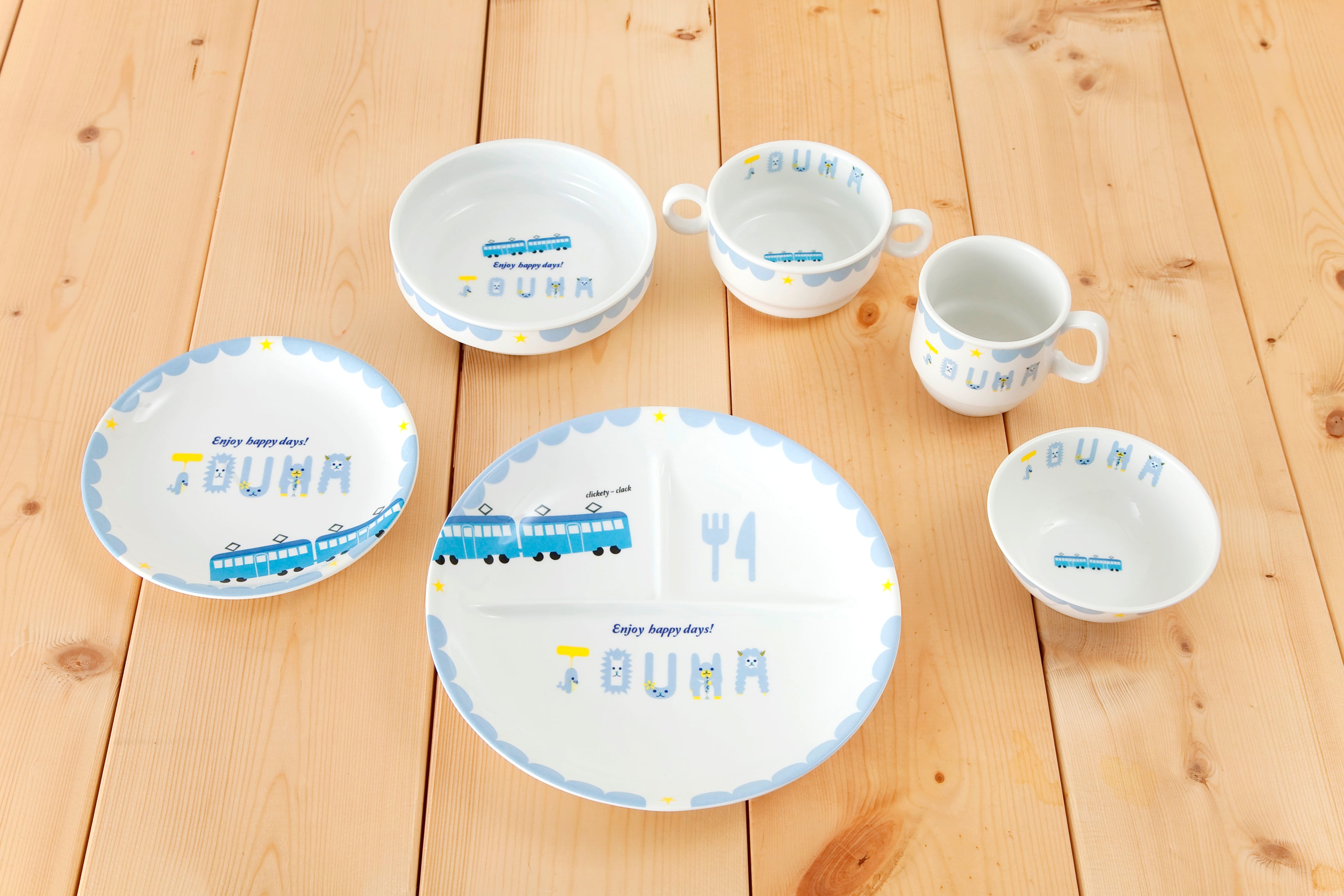 名前入り食器6点セット 男の子用 | FUNNY SMILE