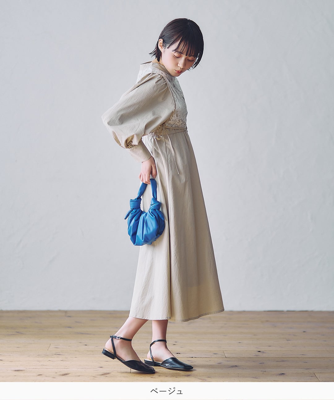 ベスト GATHER TULLE ベスト - トップス