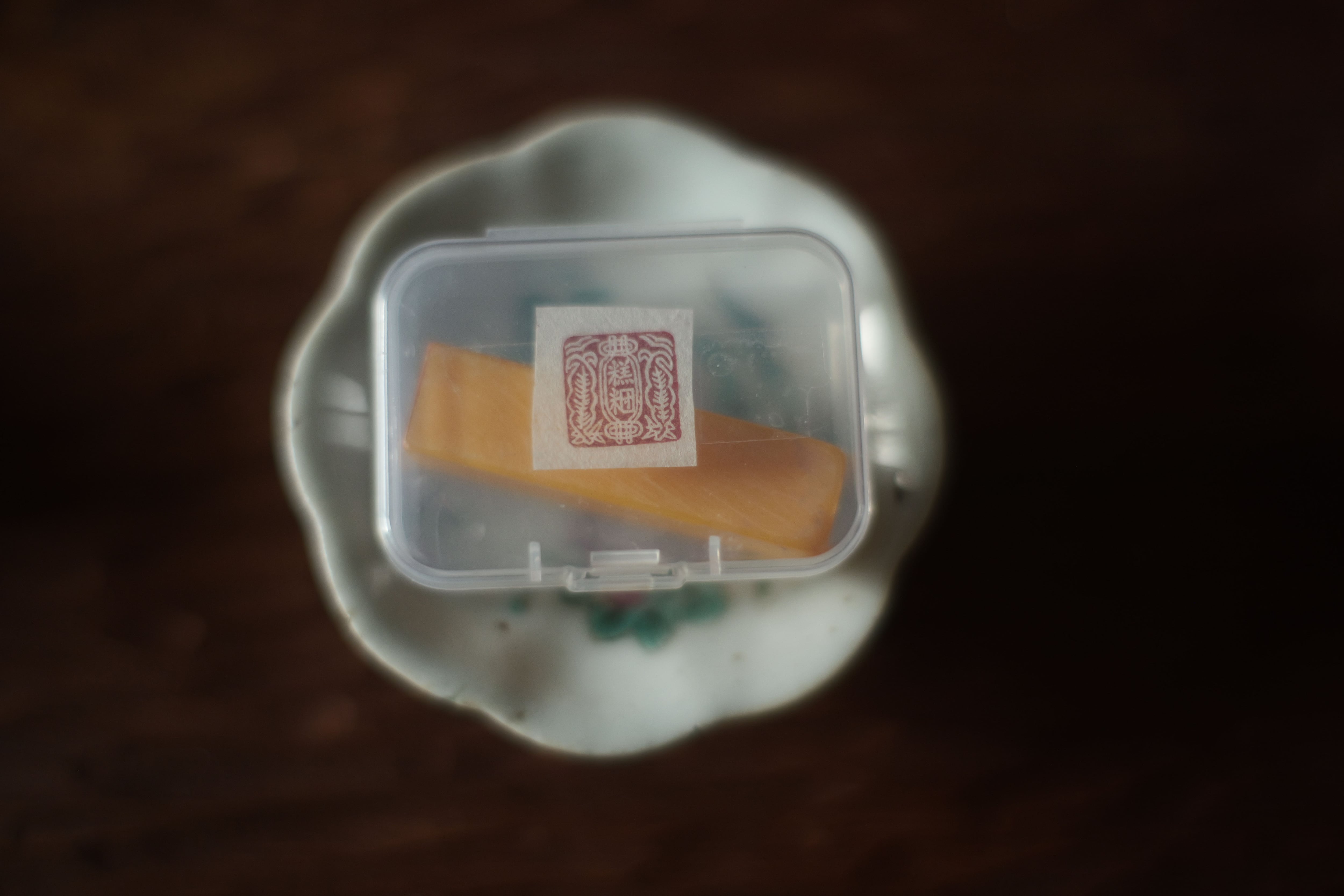宜興紫砂壺 「秋水・糕糰銘」・黃竜山老朱泥（約95cc） | 北白川糕糰店