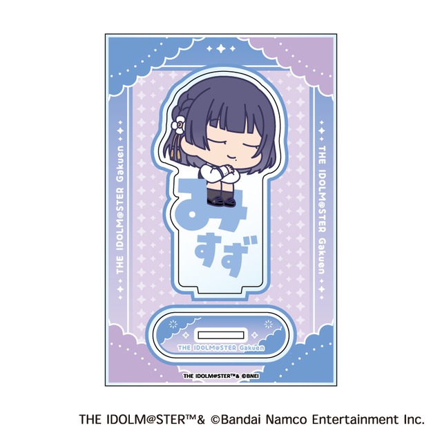 学園アイドルマスター おなまえぴたんコ アクリルスタンド K：秦谷美鈴