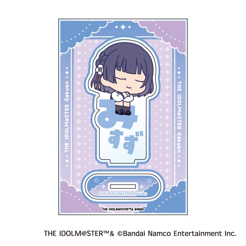 学園アイドルマスター おなまえぴたんコ アクリルスタンド K:秦谷美鈴