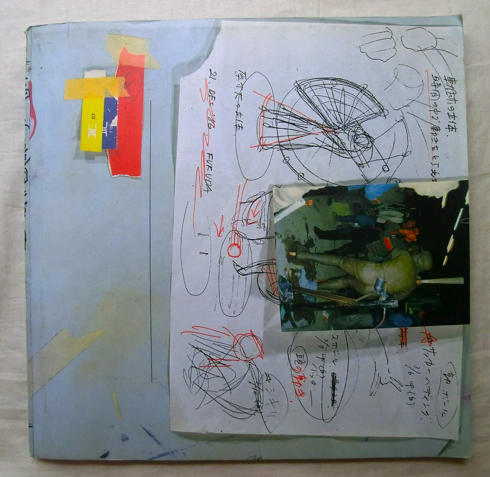 ピストルブックス アートブック 洋書 PISTOLBOOKS