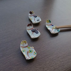 箸置き ネコ 赤地陶房/赤地径