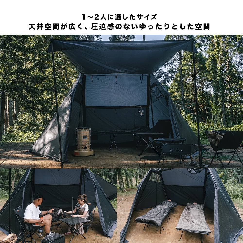 2024年新作 | m8パップテント GIMMICK GIMMICK SHOP BASE ~3人用