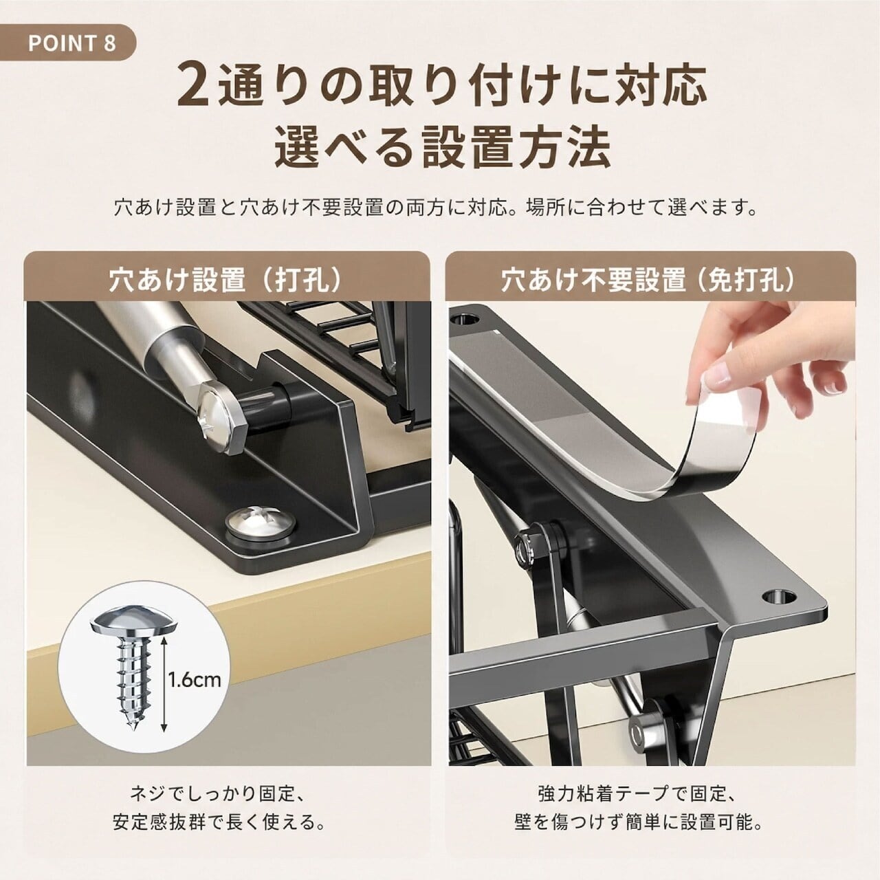 P263.吊り戸棚用 昇降ラック キッチン収納ラック 3段収納 引き下げ式