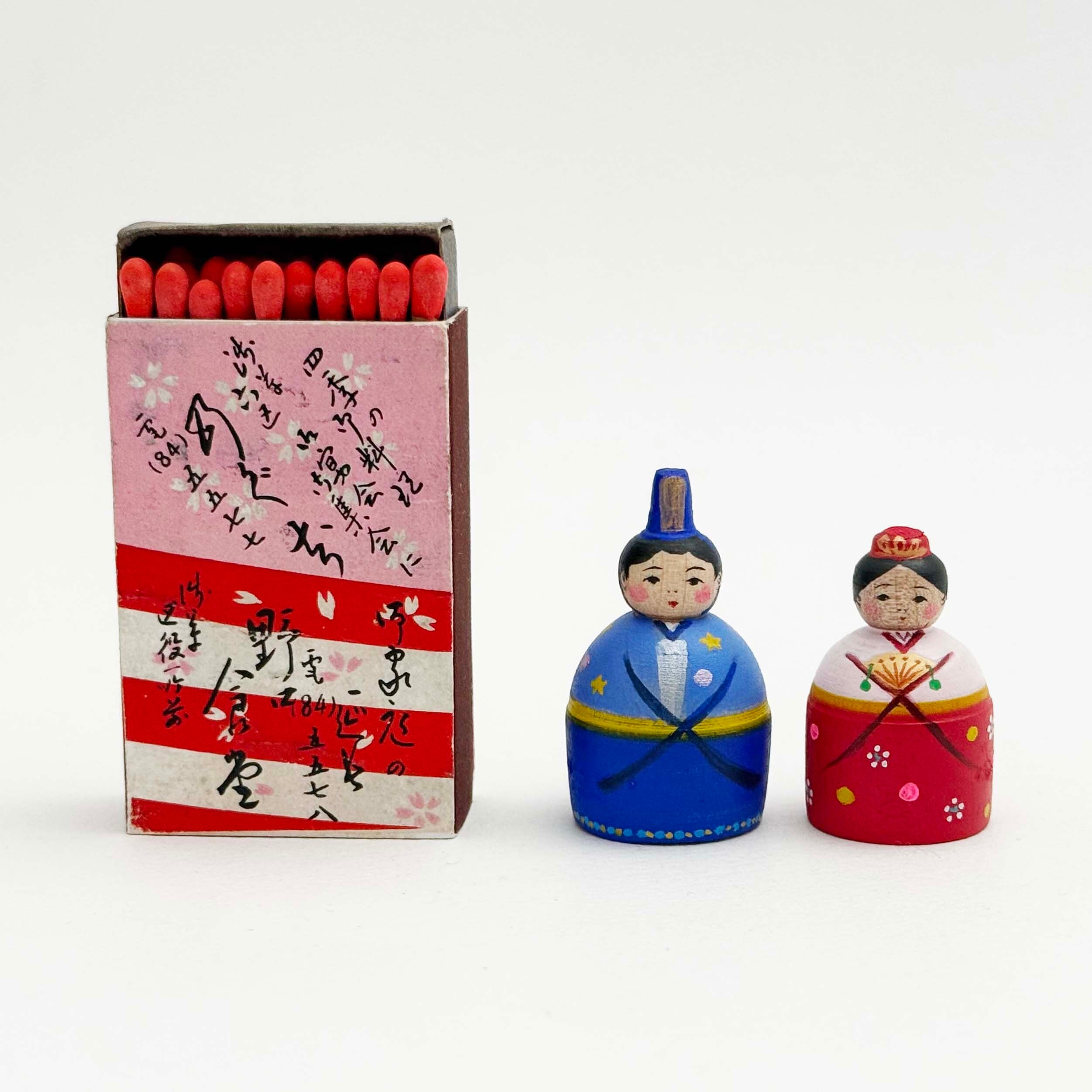 人形・玩具 | kokeshka