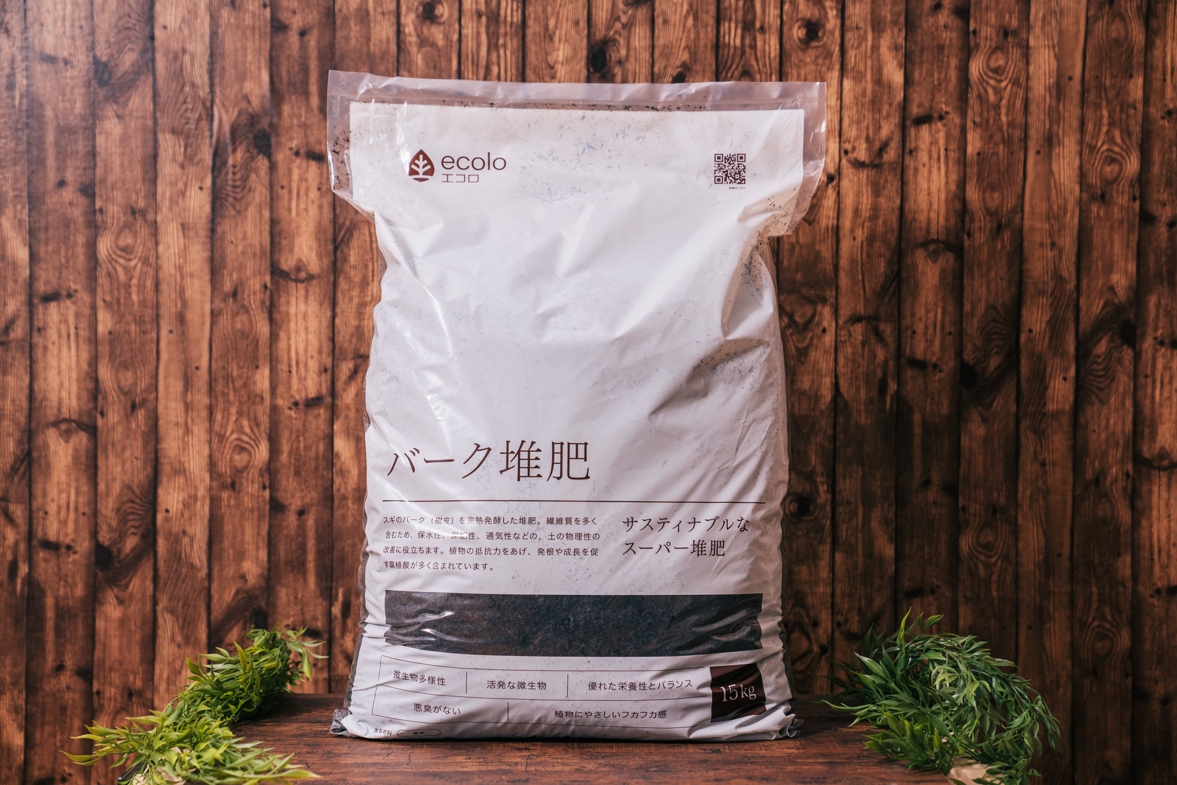 99bd392310fc95a4634c279b0eeb94