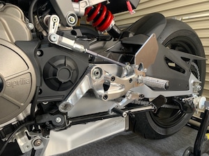 Aprilia RS660 Backstep (Street/Race) Street Shift Pattern