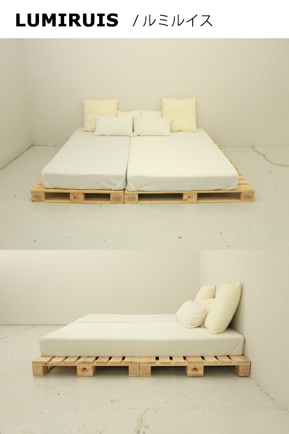 ベッド bed used 中古 セミダブル 広め？ ダブルベッド セミダブル