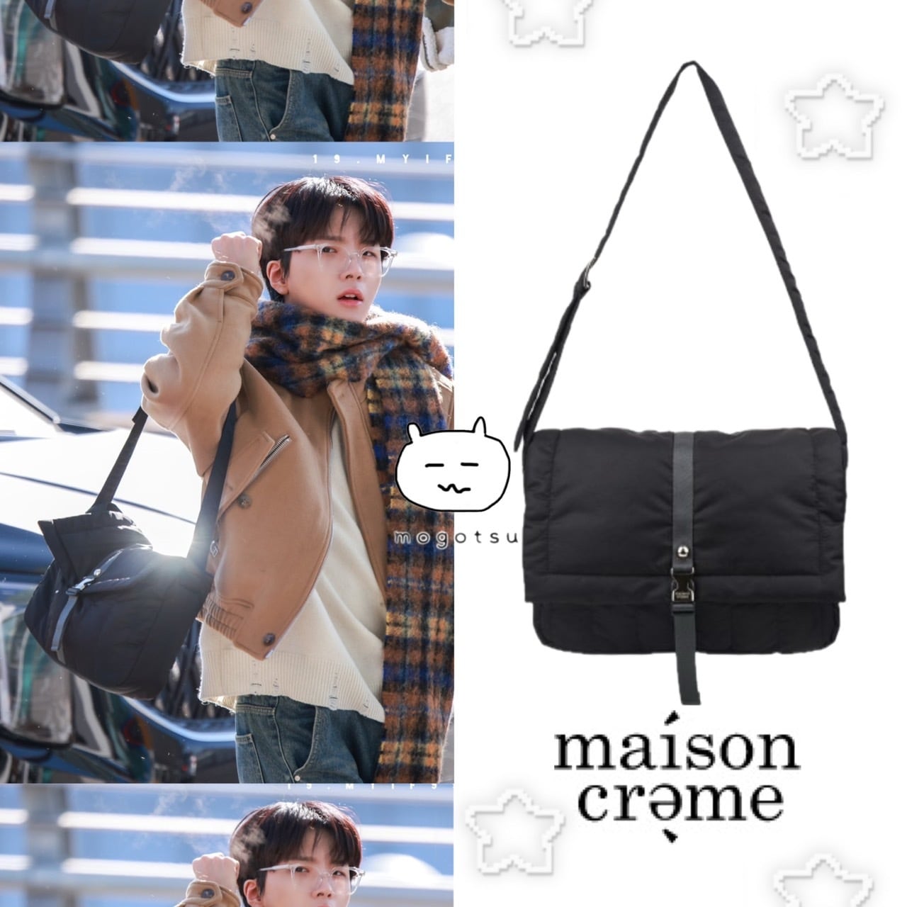 ☆BOYNEXTDOOR ウナク 着用！！【MAISON CREME】Canelé Belt bag_