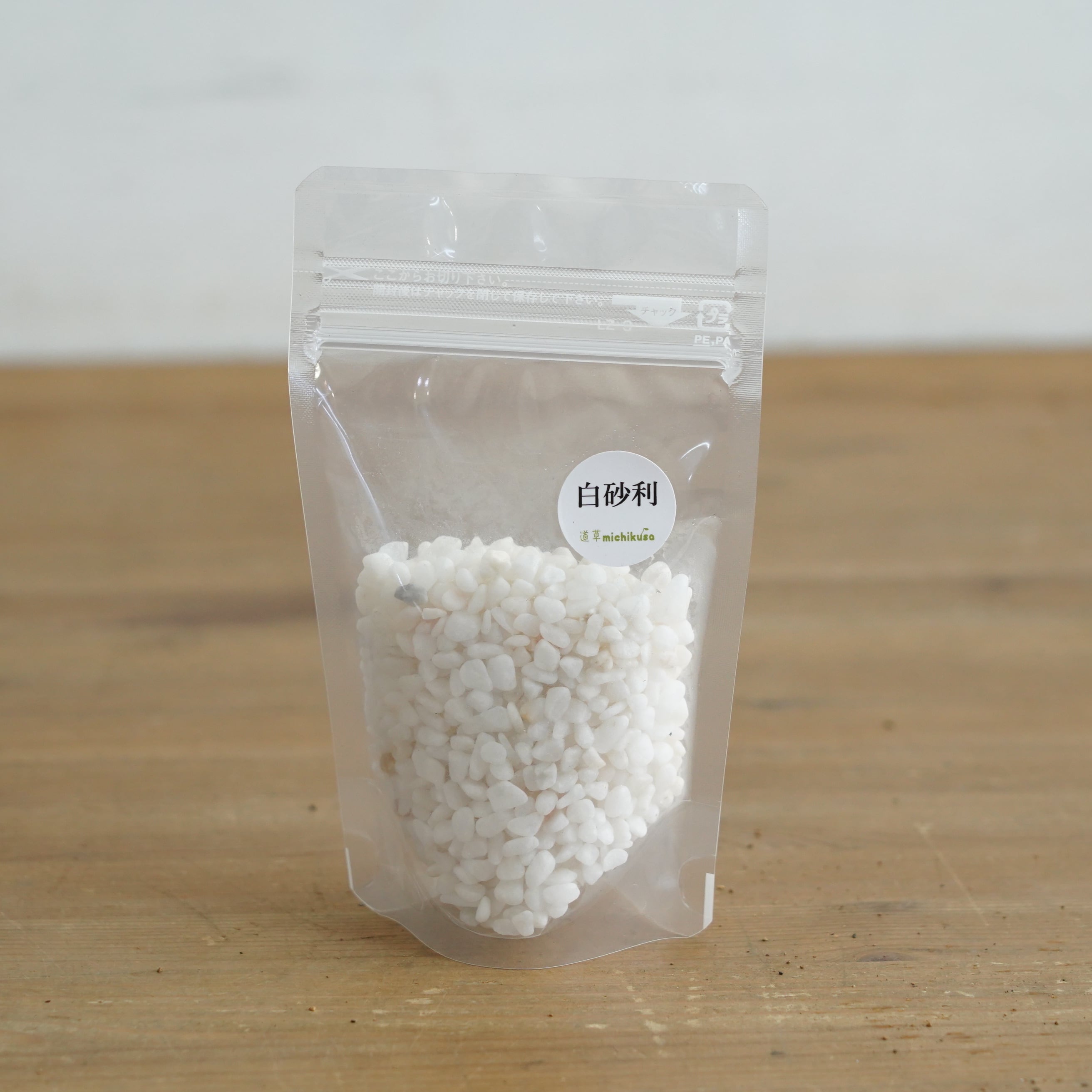 追加募集！白砂利（訳あり） 楽天市場】白玉砂利5分 1kg～1000kg【砂利】【砕石】【チップ