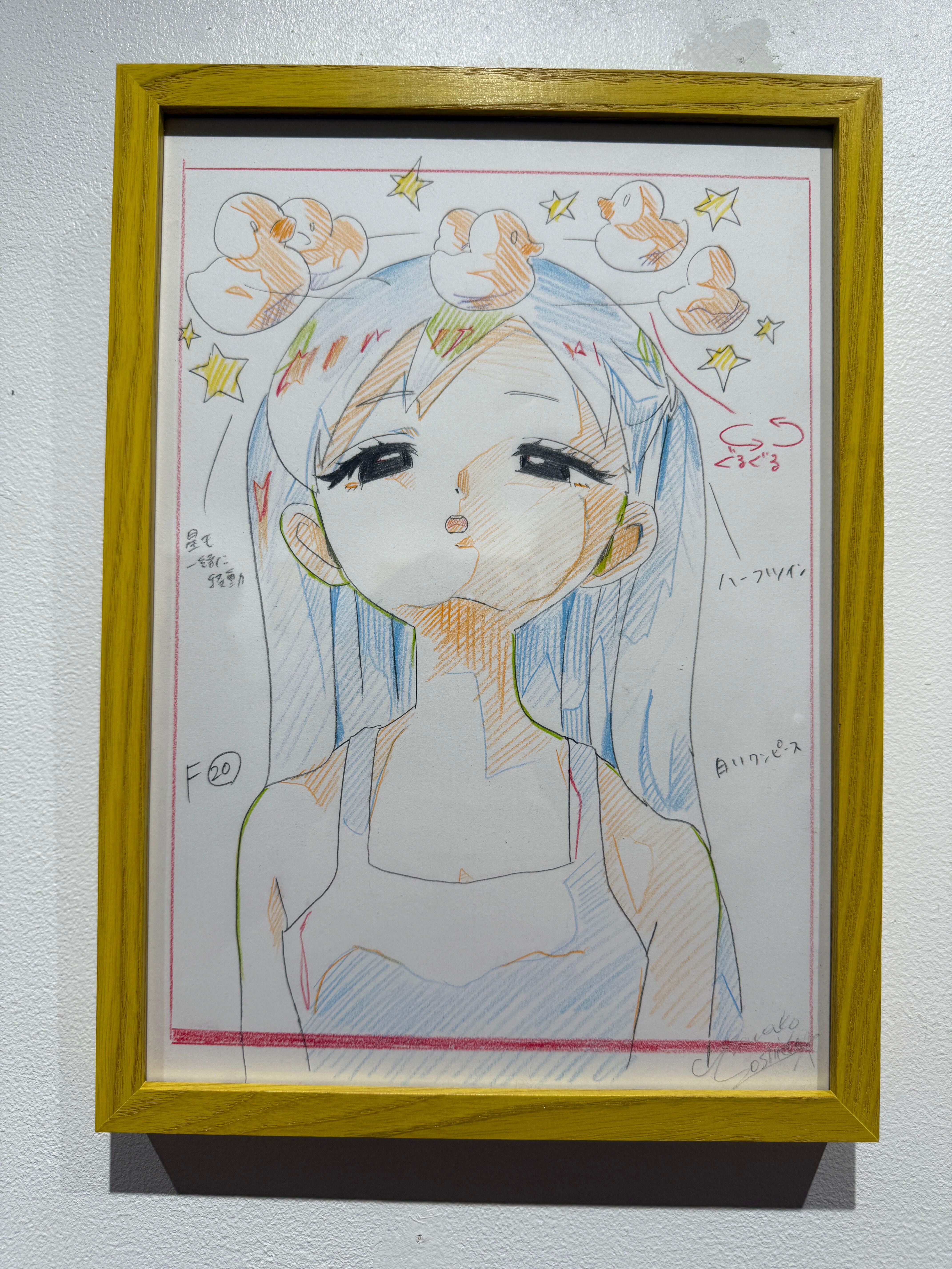 ハシジマコウスケ_涅槃 Nehan - Nirvana（大） | tHE GALLERY HARAJUKU