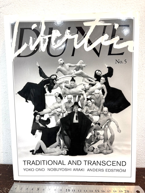 Libertin DUNE No.5  TRADITIONAL AND TRANSCEND