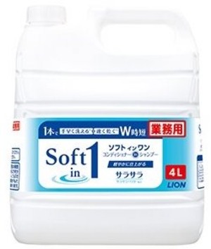 ソフトインワンシャンプー [4L×3]