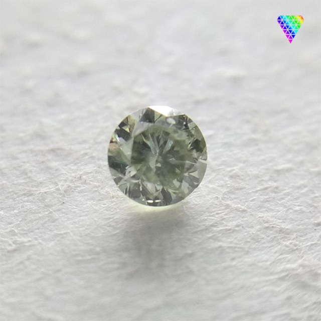 0.097 ct Fancy Light Grayish Yellow Green 天然 ダイヤモンド ラウンド ルース