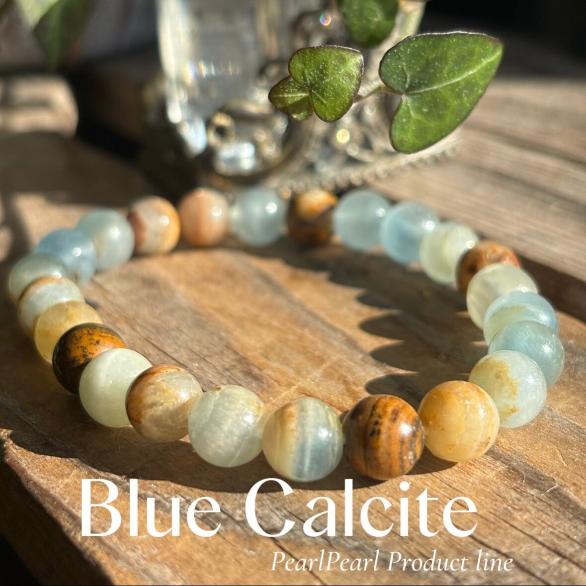 希少石＊アイドクレースブレスレット | 大阪梅田、中崎町の淡水パール