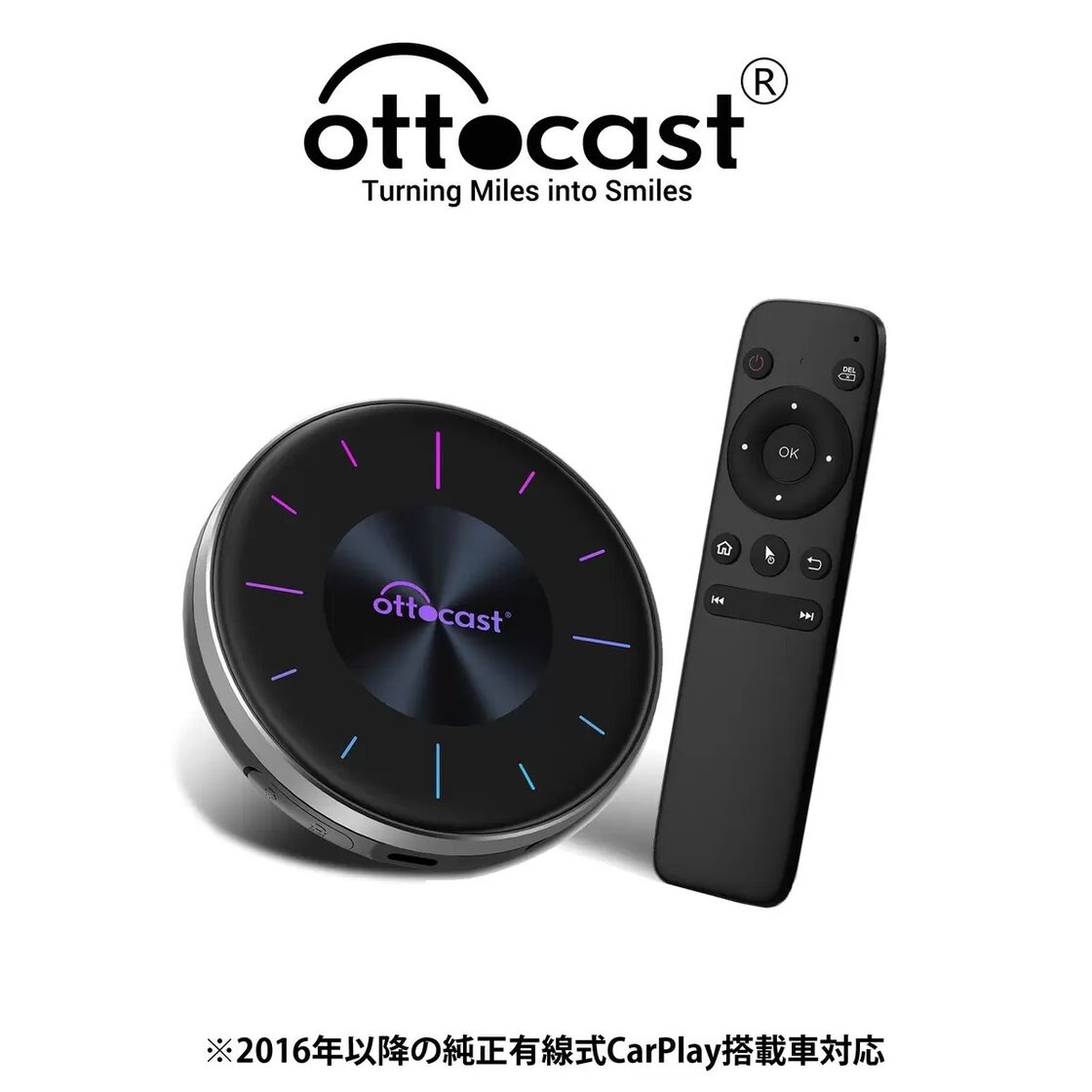新品未開封 オットキャスト OTTOCAST OTTOAIBOX P3 ①（2【新品・未  
