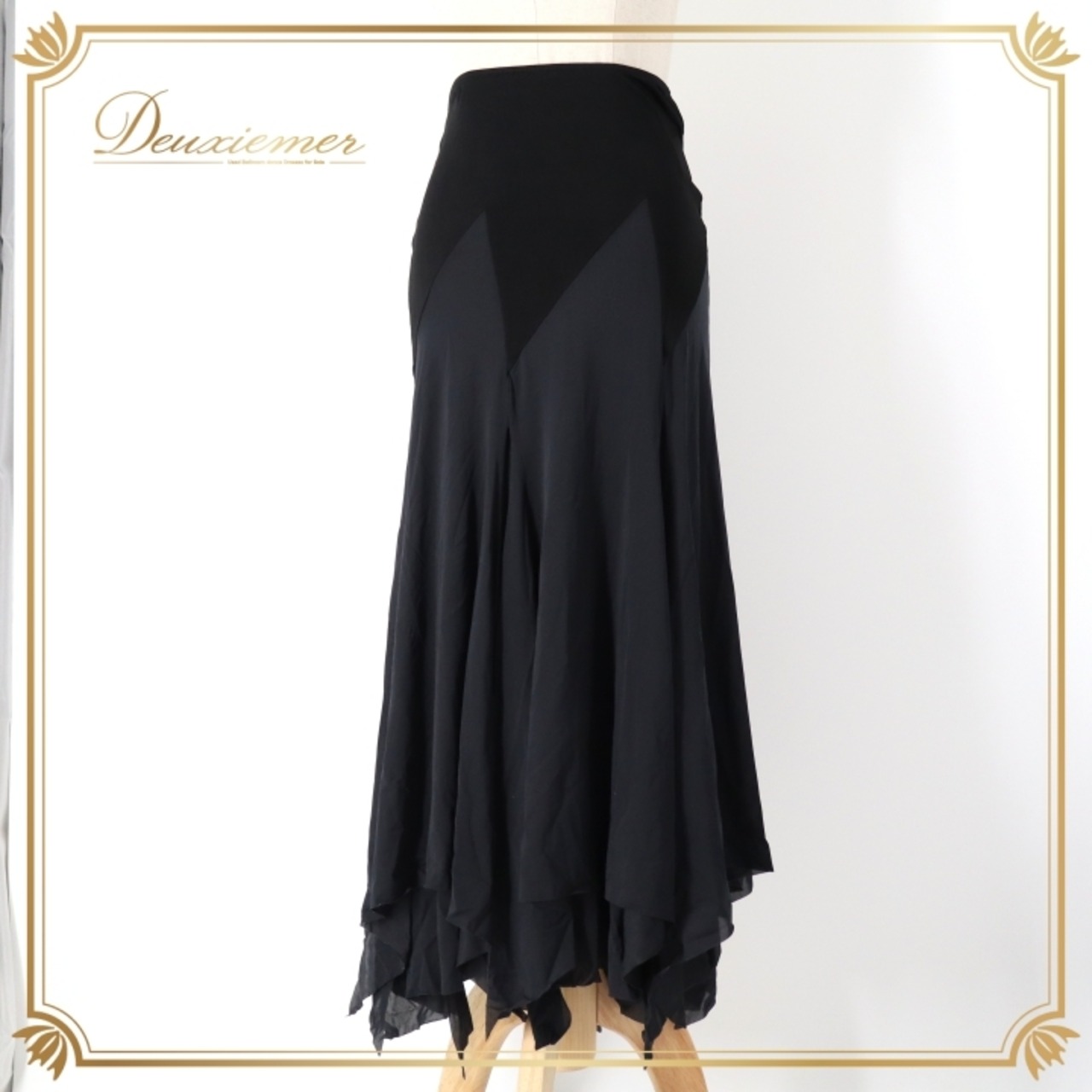 社交ダンス 衣装 スカート ブラック系 チャコット ダンススポーツ Chacott Dance Sport レッスン 練習 レッスンウェア 練習着 スリット 黒 無地 チュール かわいい 華やか おしゃれ 上品 大人っぽい 軽やか ふんわり 日本製 レディース ダンス衣装 スポーツウェア おしゃれスカート ブラックスカート スリットスカート フレアスカート