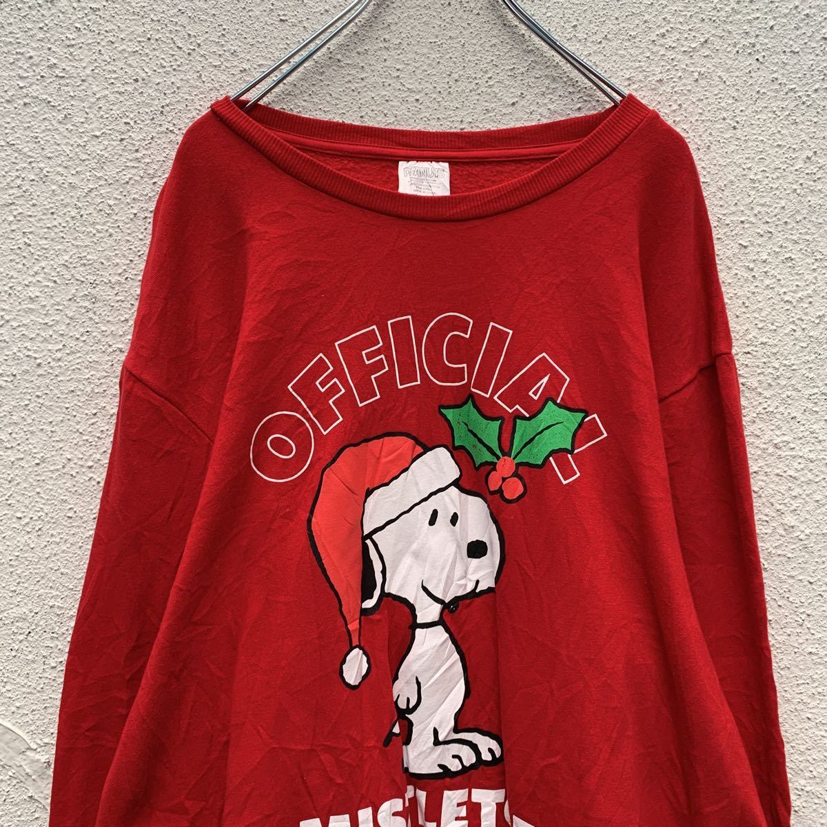 3735 USA製 90s スヌーピー PEANUTS スウェット トレーナー 【公式通販】