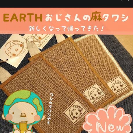 おやじ様専用 おやじ様専用 オヤジ様 専用 おじさん様専用 おじ