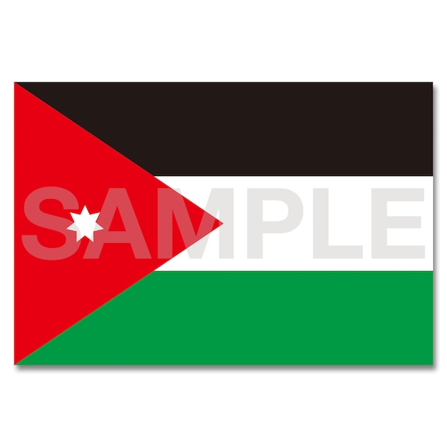 世界の国旗ポストカード ＜中東＞ ヨルダン・ハシェミット王国 Flags of the world POST CARD ＜Mideast＞ Hashemite Kingdom of Jordan