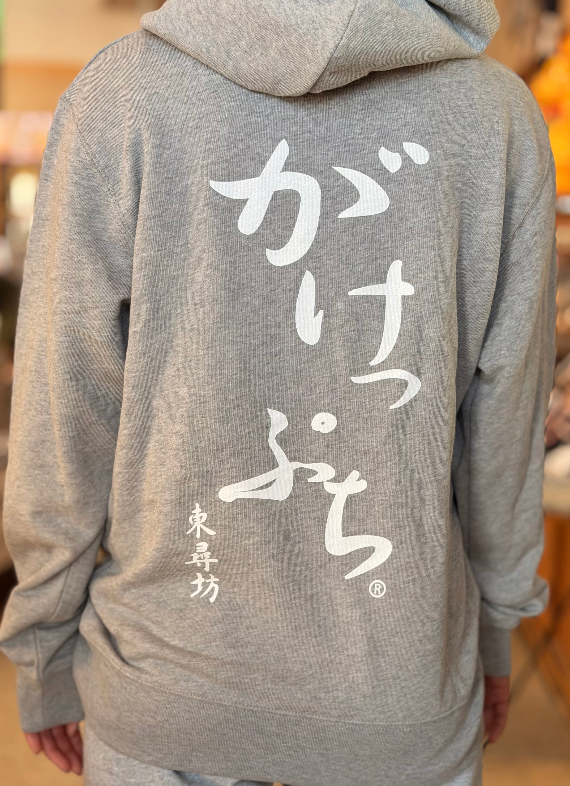 歌い手 雪見 アパレル系まとめ売り パーカー Tシャツ トート 歌い手 雪見 アパレル系まとめ売り パーカー Tシャツ トート 宮田司郎