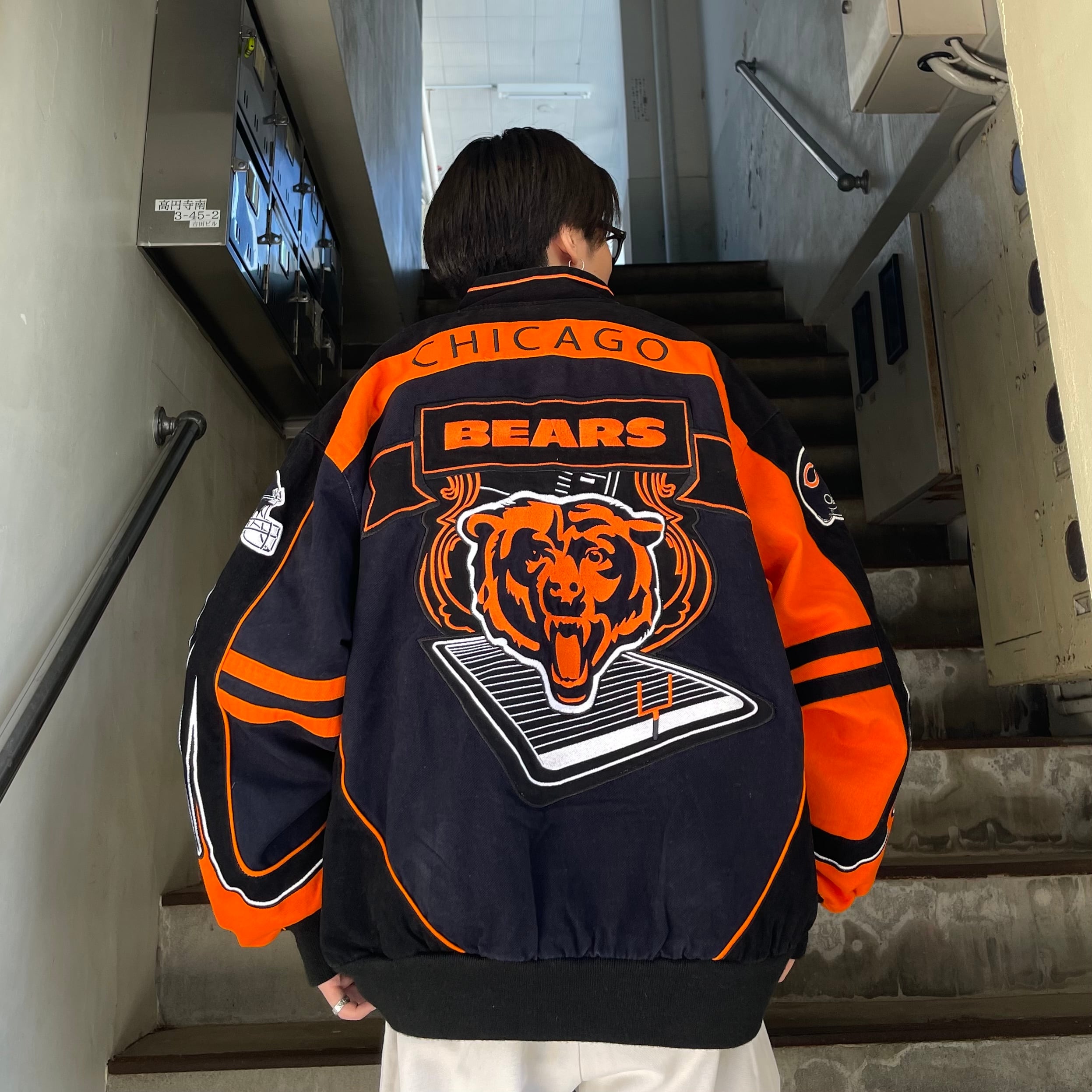 NFL CHICAGO BEARS シカゴベアーズ スタジアムジャケット L