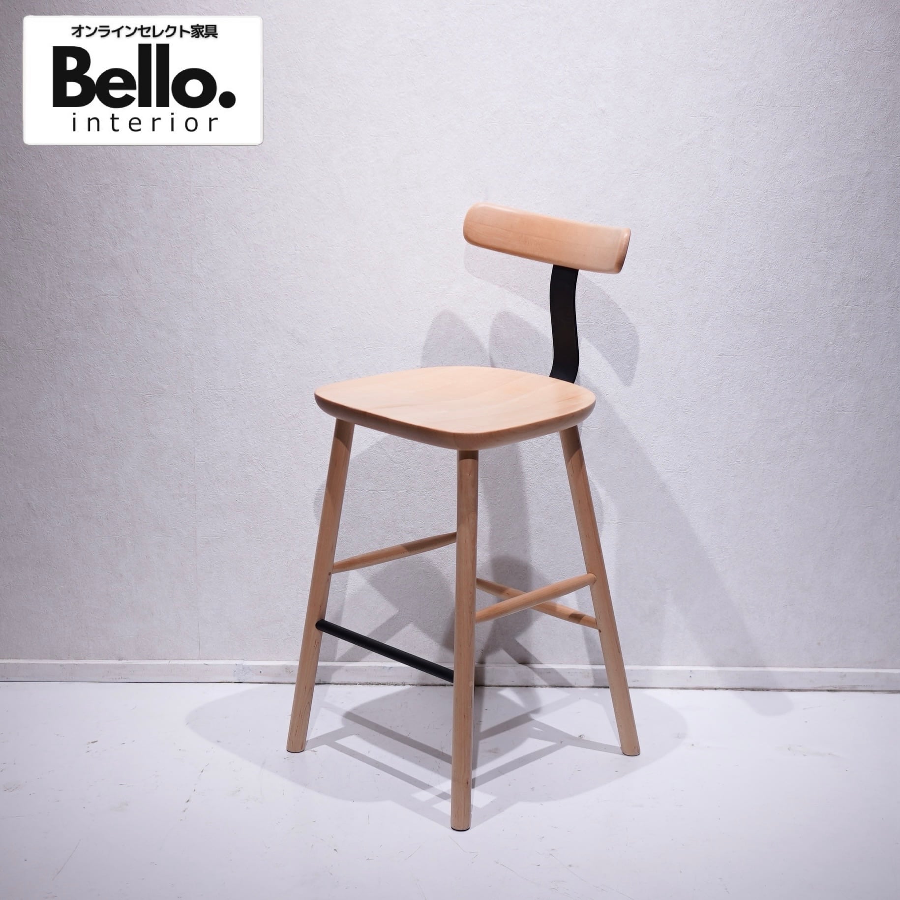 Magis マジス PIPE STOOL PLYWOOD パイプスツール プライウッド