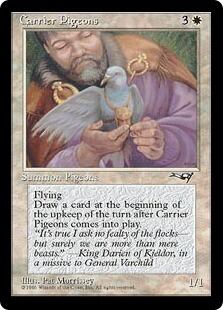 MTG《パラダイム・シフト/Paradigm Shift(WTH)》英語 | PAY ID