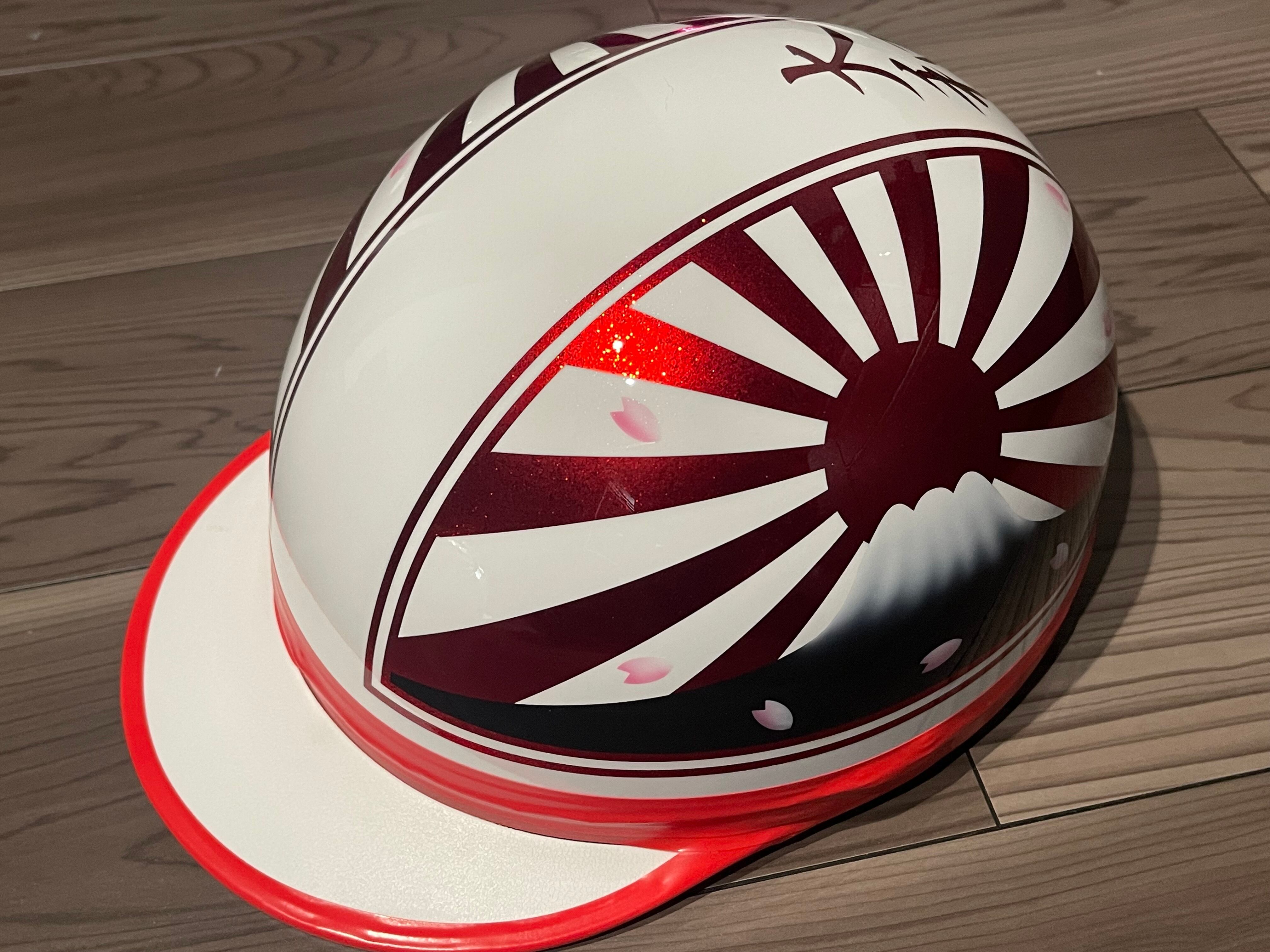 レッドラメ 富士日章 コルク半 ヘルメット 旧車暴走族 三段シート