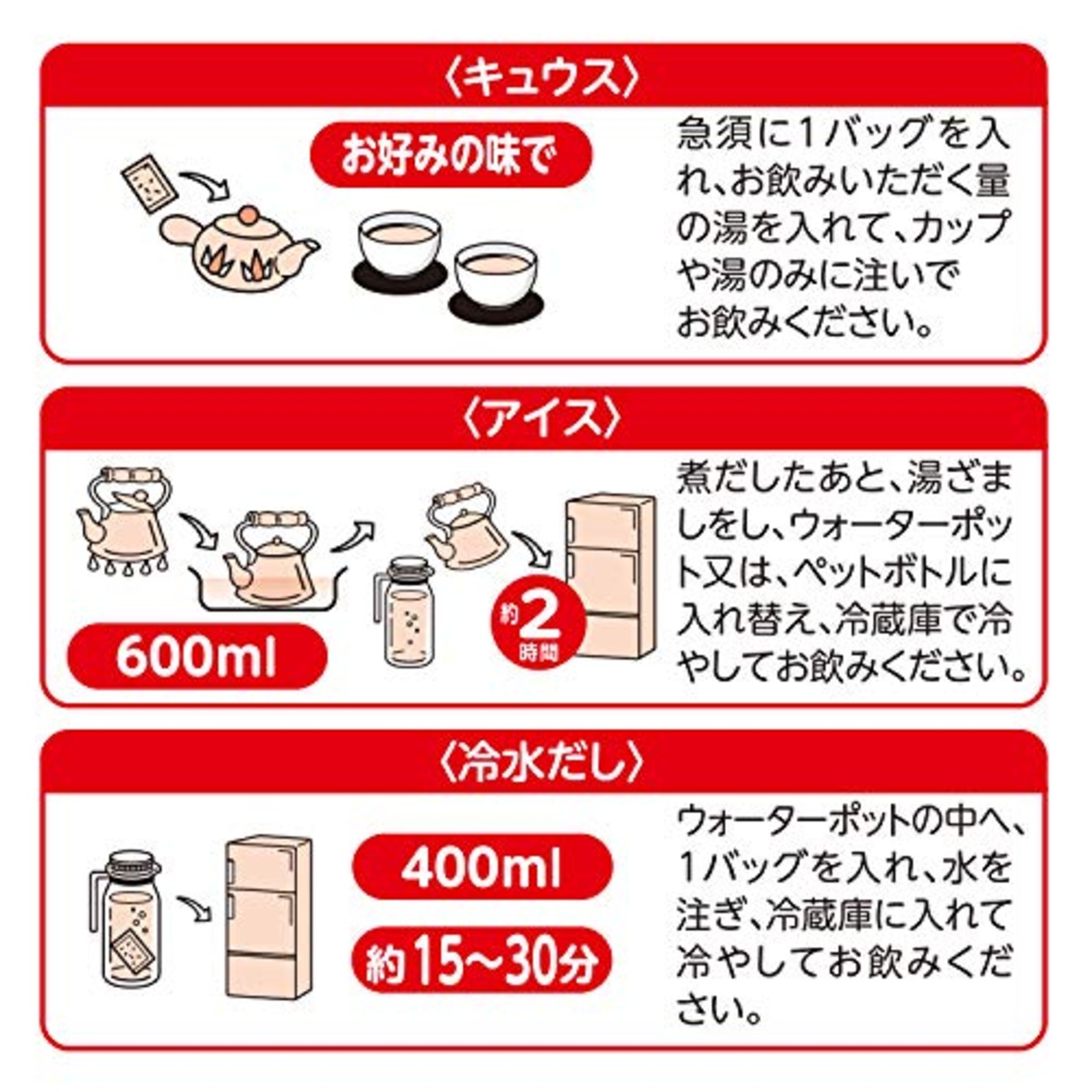 山本漢方製薬 お徳用プアール茶100%52包 5gX52H