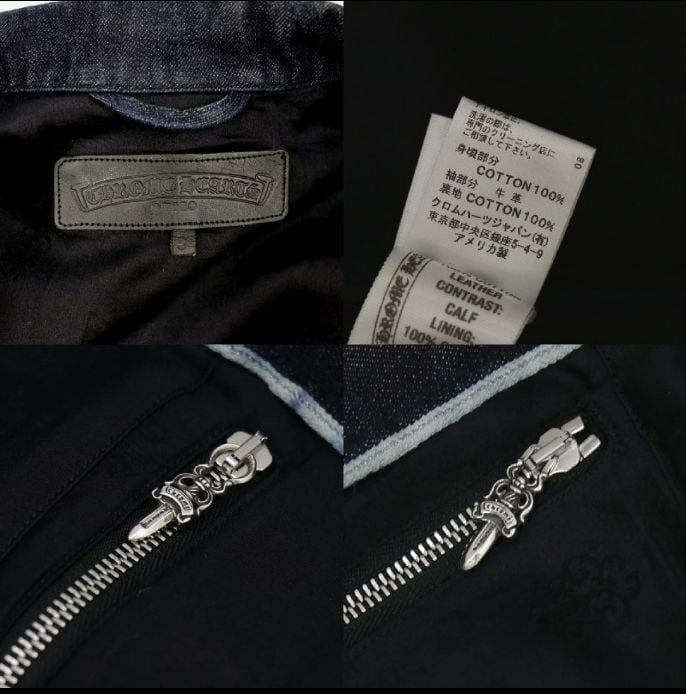 CHROME HEARTS クロムハーツ Gジャン デニムジャケット 袖レザー CHROME HEARTS クロムハーツ Gジャン デニムジャケット 袖レザー