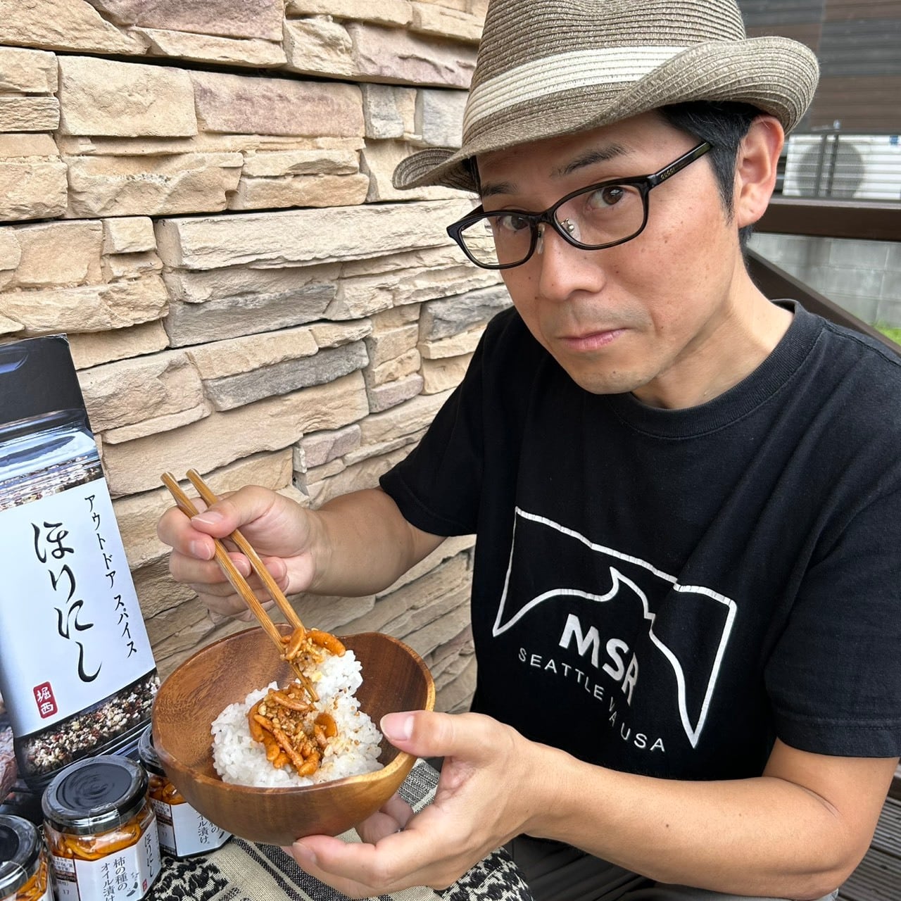 OUTDOOR SPICE ( アウトドアスパイス ) ほりにし × 《 柿の種のオイル