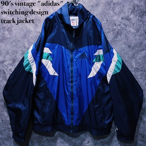 【doppio】90's vintage "adidas" switching design track jacket