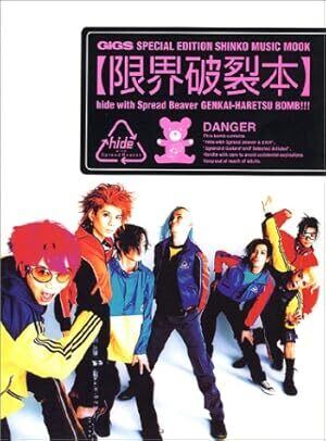 ZIGGY/I'M GETTIN' BLUE | RECORD SHOP CONQUEST/レコードショップコン