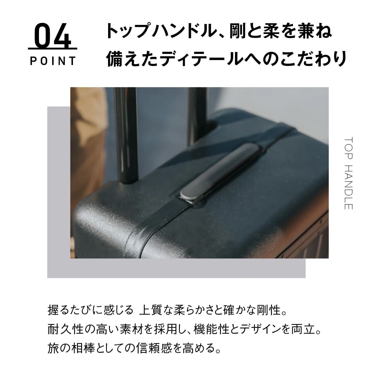 TRIMMERS USA トリマーズUSA スーツケース Solstice Carry-on 22