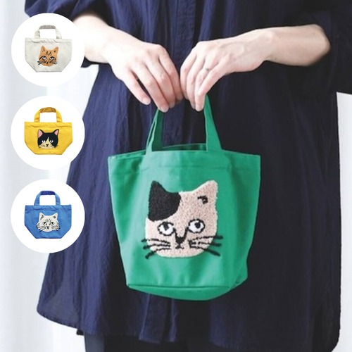 【松尾ミユキ】ミニバッグ Fluffy Mini boat bag