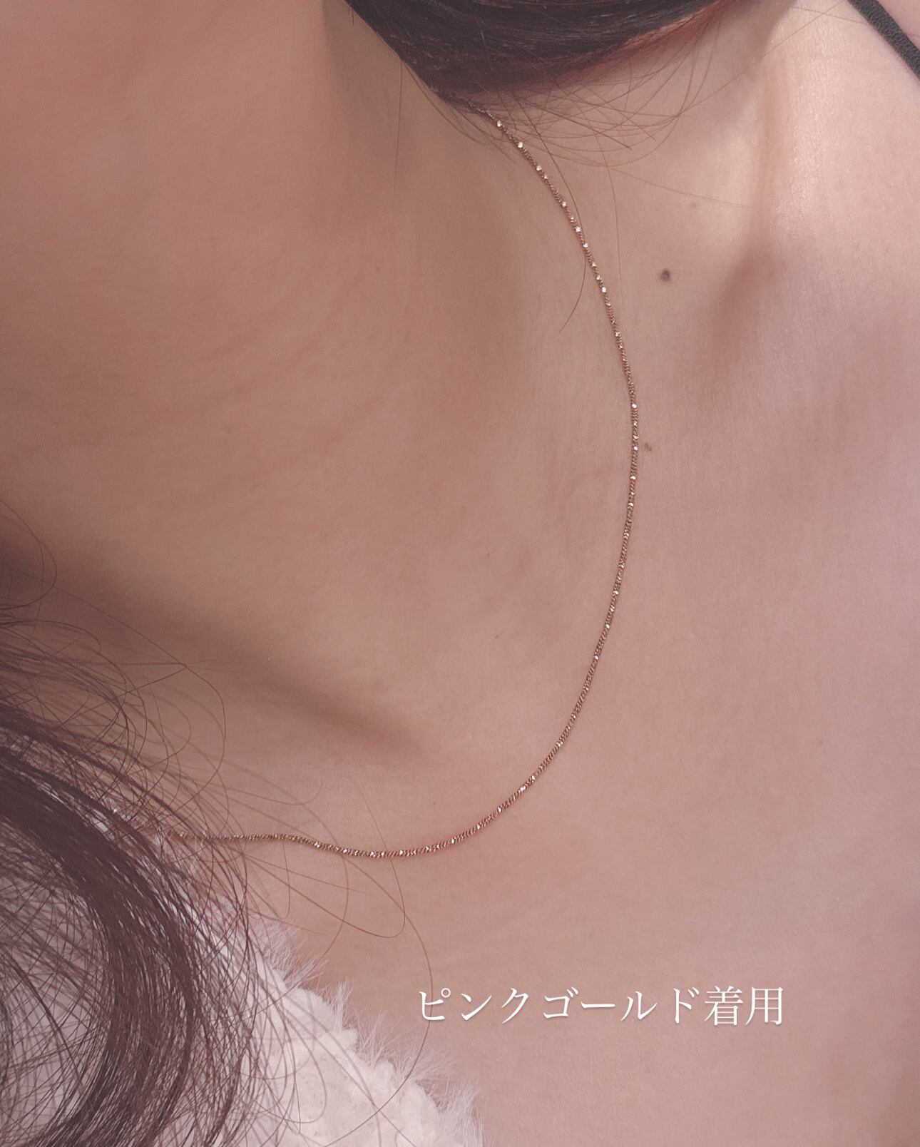 twist chain necklace [064] | SASSY ANGEL