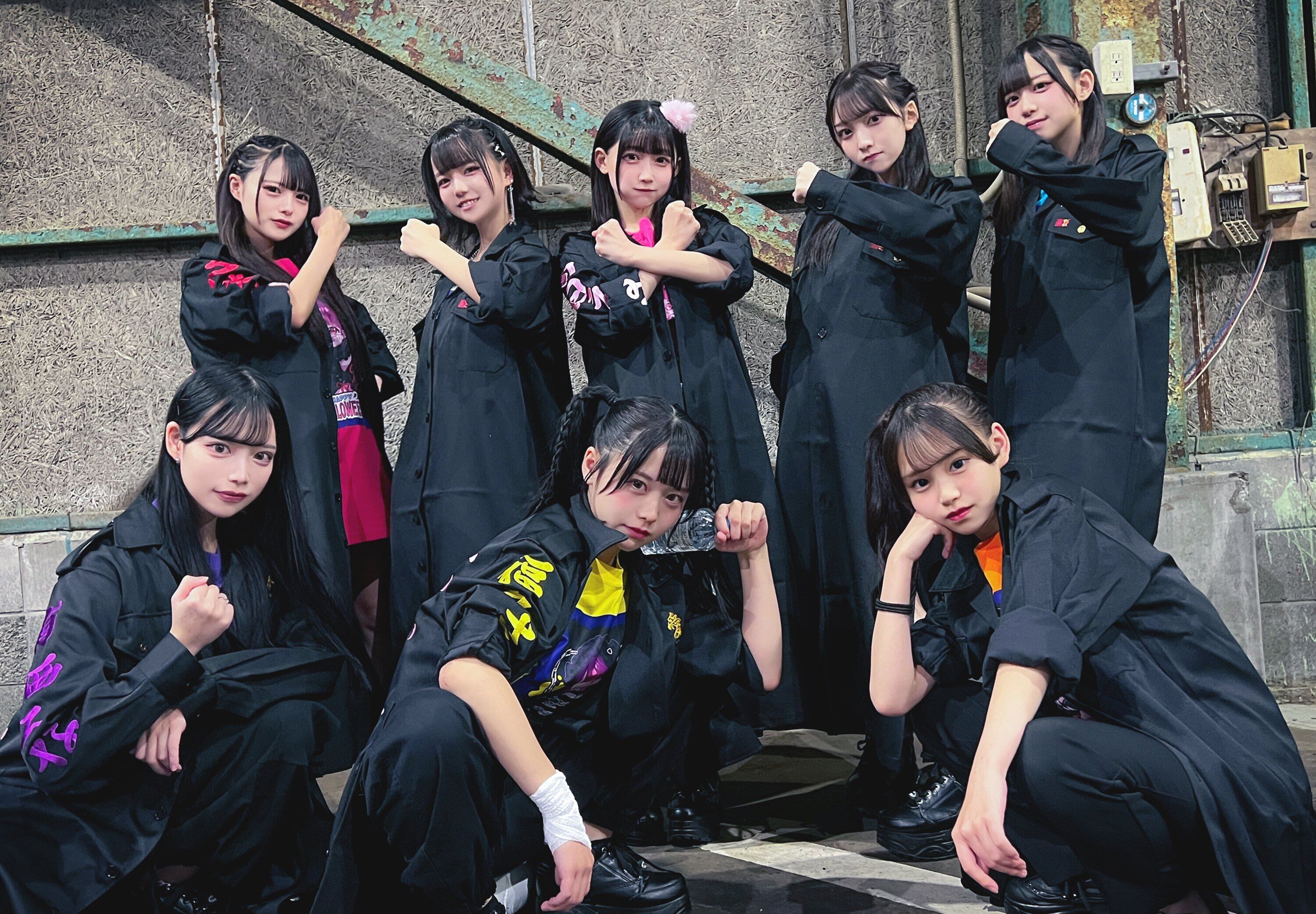特攻服衣装ランチェキ | iLiFE!