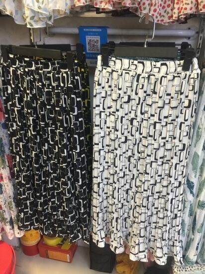 チェーンプリーツスカート