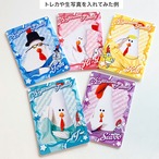 三男アイの硬質カードケース（トレカデコケース）