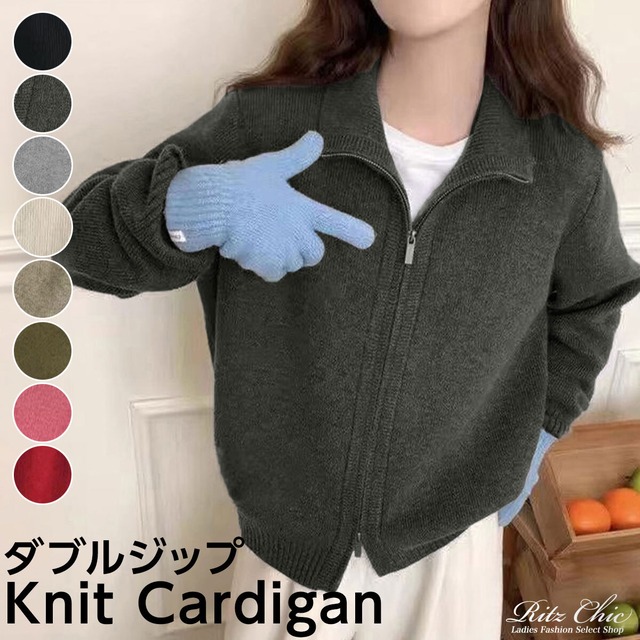 ダブルジップ ニット カーディガン フード付き レディース 秋冬 韓国 ジップアップ セーター おしゃれ 大人 カジュアル 暖かい 柔らかい ゆったり 体型カバー 大人可愛い 大人女子