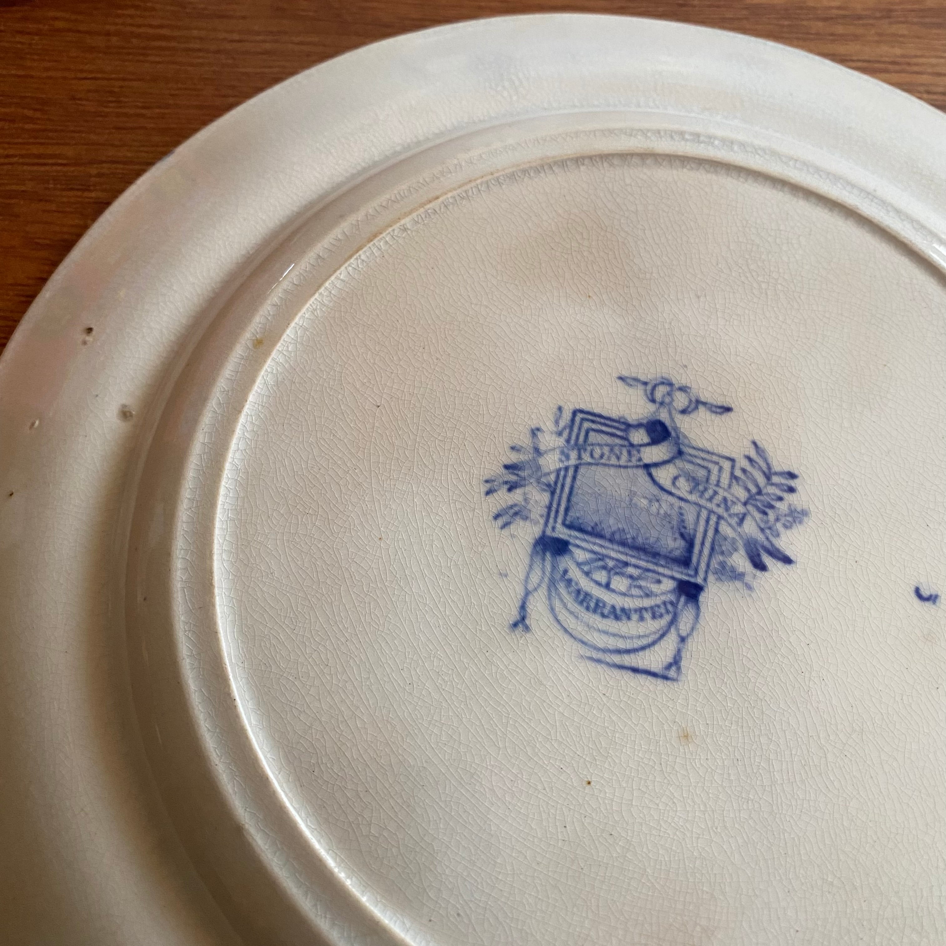 ブルーウィローの親分皿 | Say it with Lucy's