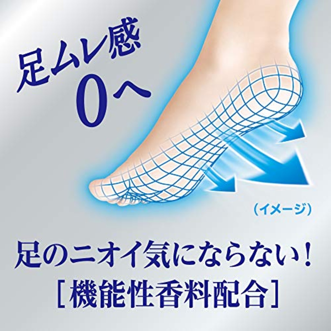 ビオレ Z さらさら フットクリーム せっけんの香り 70g 〈 足ムレ感0へ ・ 1日ずーっと足さらさら 〉 70グラム (x 1)