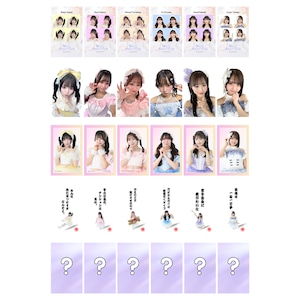 ランダムフォトカード【送料も合わせてカートにお入れください】