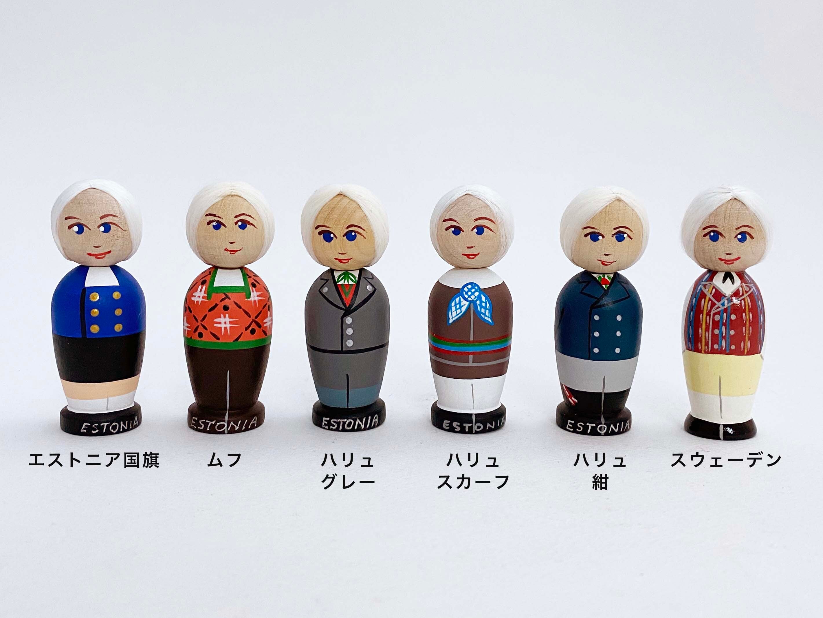 エストニアの民族こけし(男の子8cm)